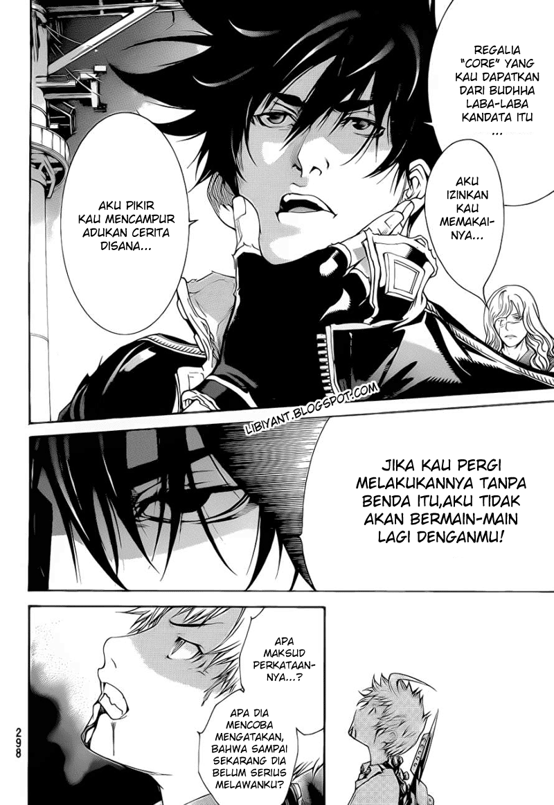Air Gear Chapter 309 Bahasa Indonesia